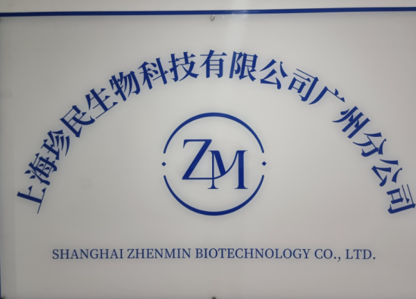 f0527d873d736b1f1fe9a046f04ec4ab_1706855575_4433.png