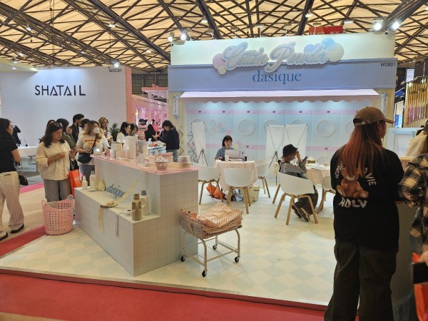 2adca4e48083a41d7af67e5af731085b_1716941548_4375.jpg